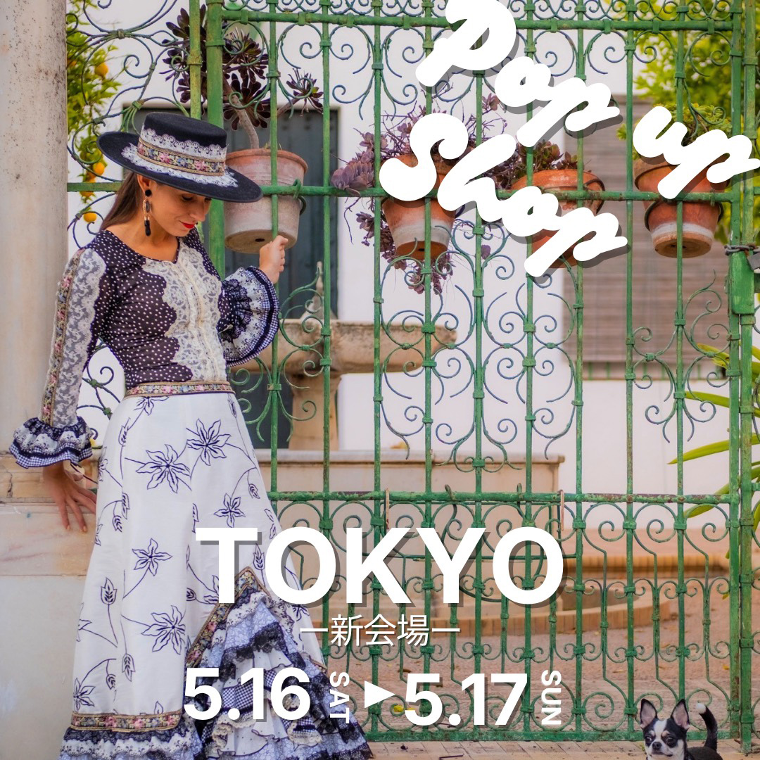 2026年4月東京・表参道販売会開催