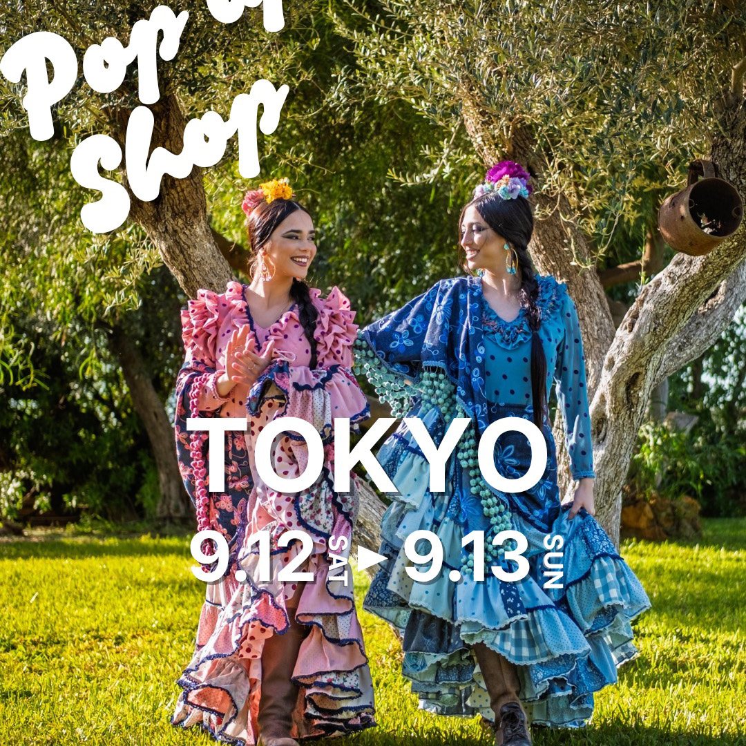 9月東京販売会
